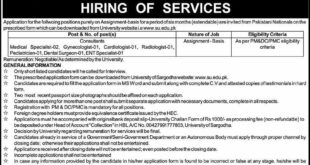 Medical Jobs in University of Sargodha (UOS) July 2022